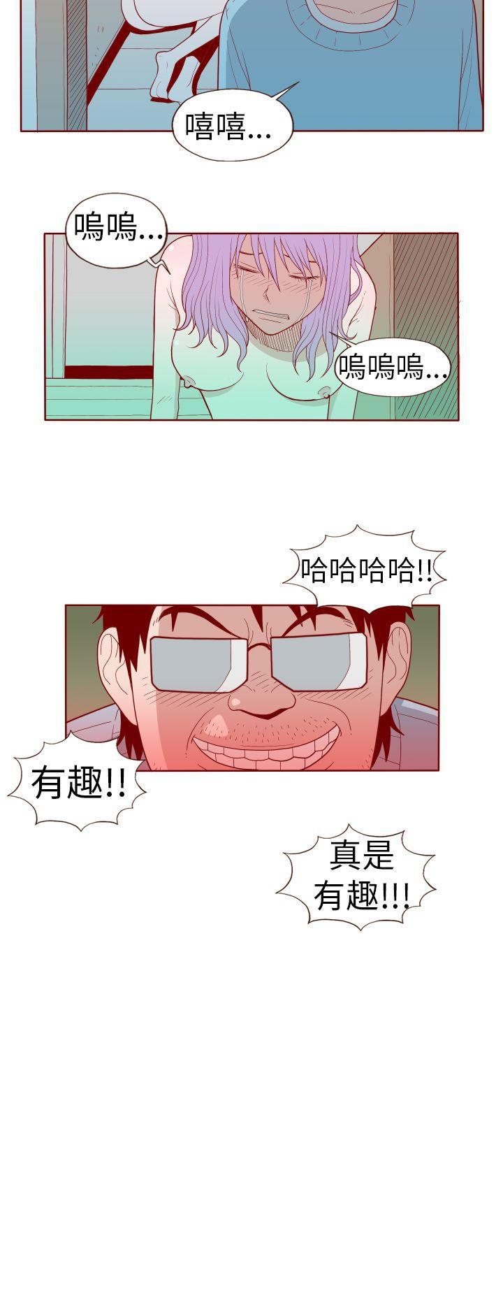 潘多拉之心漫画韩漫全集-第19话无删减无遮挡章节图片 