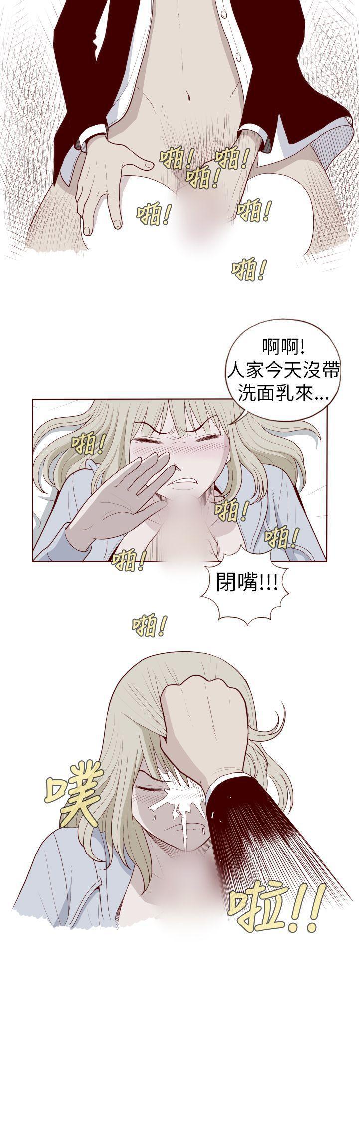 潘多拉之心漫画韩漫全集-第26话无删减无遮挡章节图片 