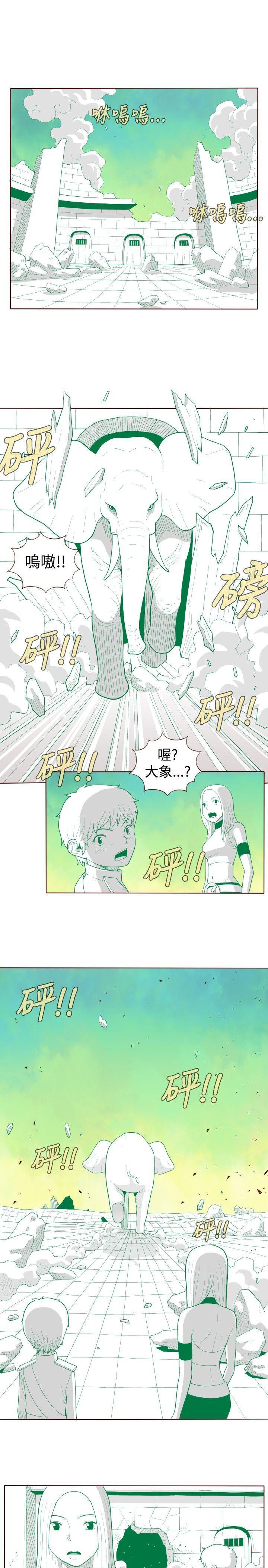 潘多拉之心漫画韩漫全集-最终话无删减无遮挡章节图片 