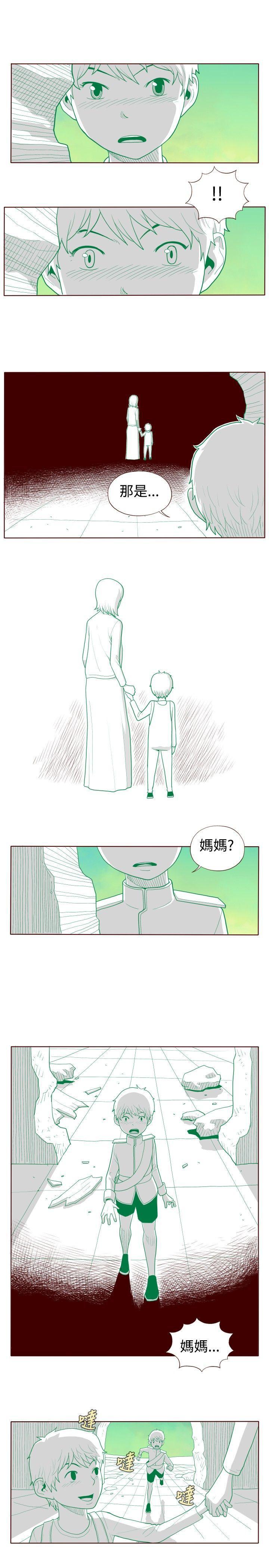 潘多拉之心漫画韩漫全集-最终话无删减无遮挡章节图片 
