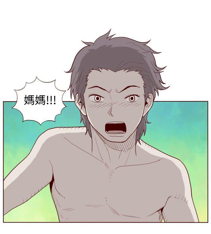 潘多拉之心漫画韩漫全集-最终话无删减无遮挡章节图片 