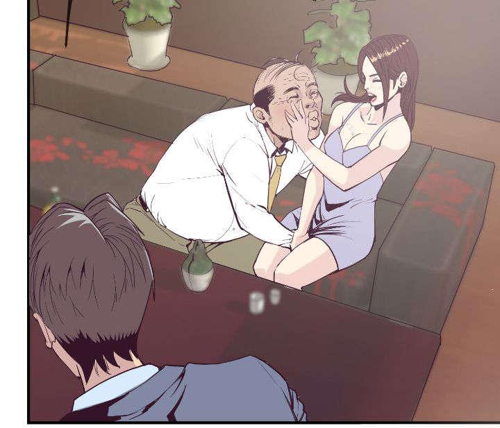 日本漫画口工子韩漫全集-2_酒局解围无删减无遮挡章节图片 