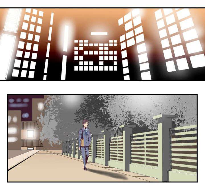 日本漫画口工子韩漫全集-4_公园的小女孩无删减无遮挡章节图片 