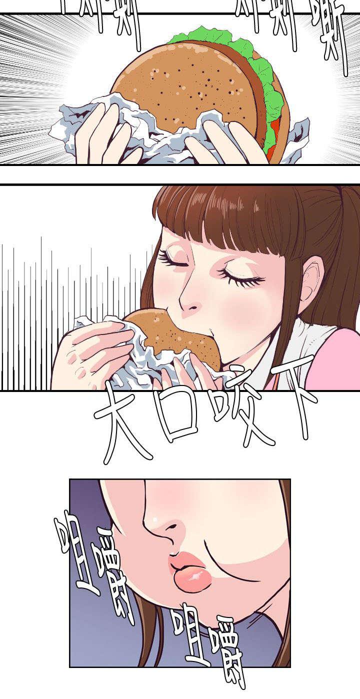 日本漫画口工子韩漫全集-4_公园的小女孩无删减无遮挡章节图片 