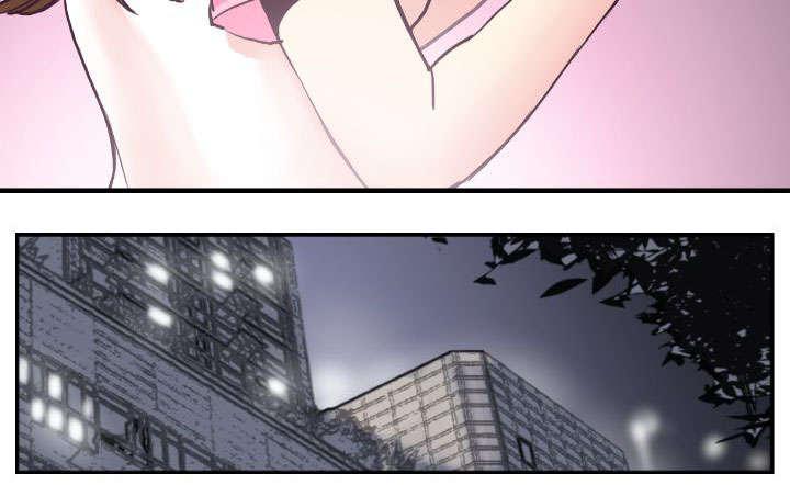 日本漫画口工子韩漫全集-4_公园的小女孩无删减无遮挡章节图片 