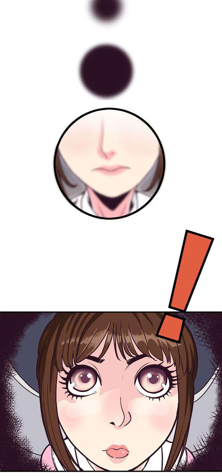 日本漫画口工子韩漫全集-4_公园的小女孩无删减无遮挡章节图片 