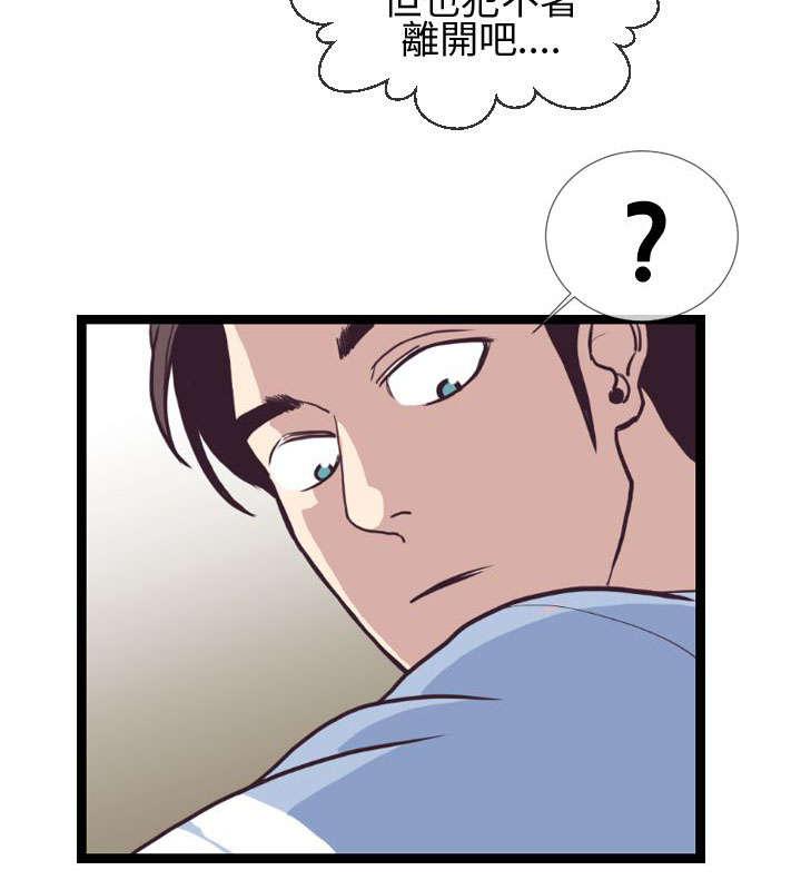 日本漫画口工子韩漫全集-7_敏儿无删减无遮挡章节图片 