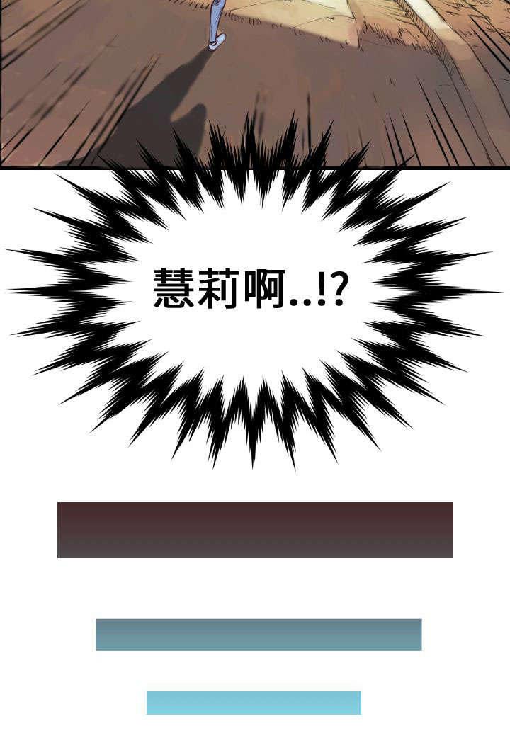 日本漫画口工子韩漫全集-7_敏儿无删减无遮挡章节图片 