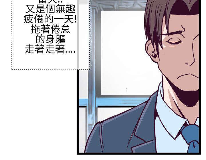 日本漫画口工子韩漫全集-7_敏儿无删减无遮挡章节图片 