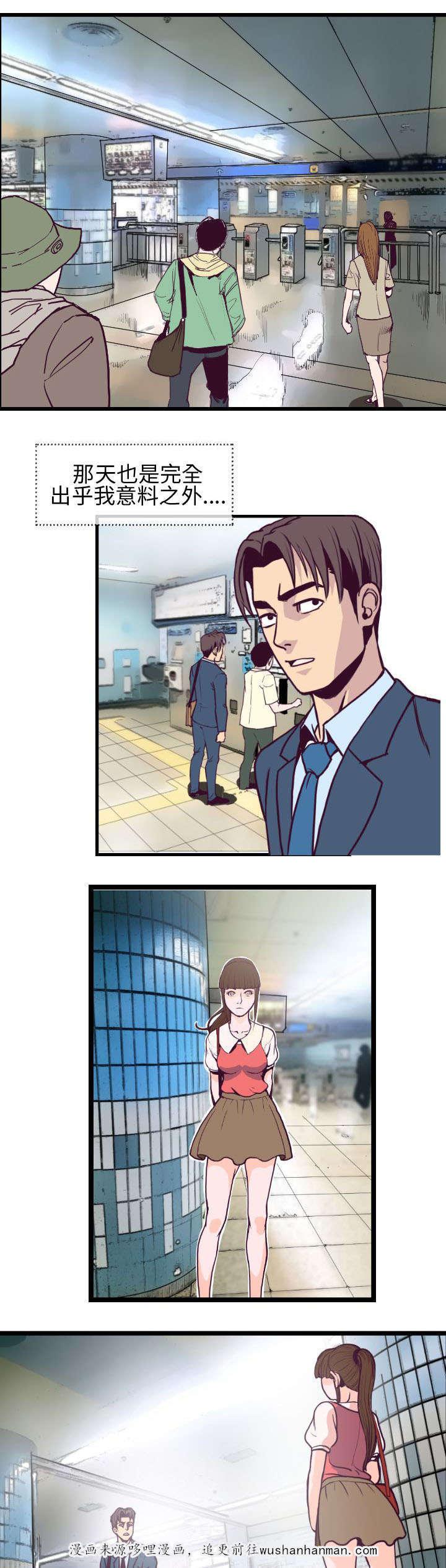 日本漫画口工子韩漫全集-7_敏儿无删减无遮挡章节图片 