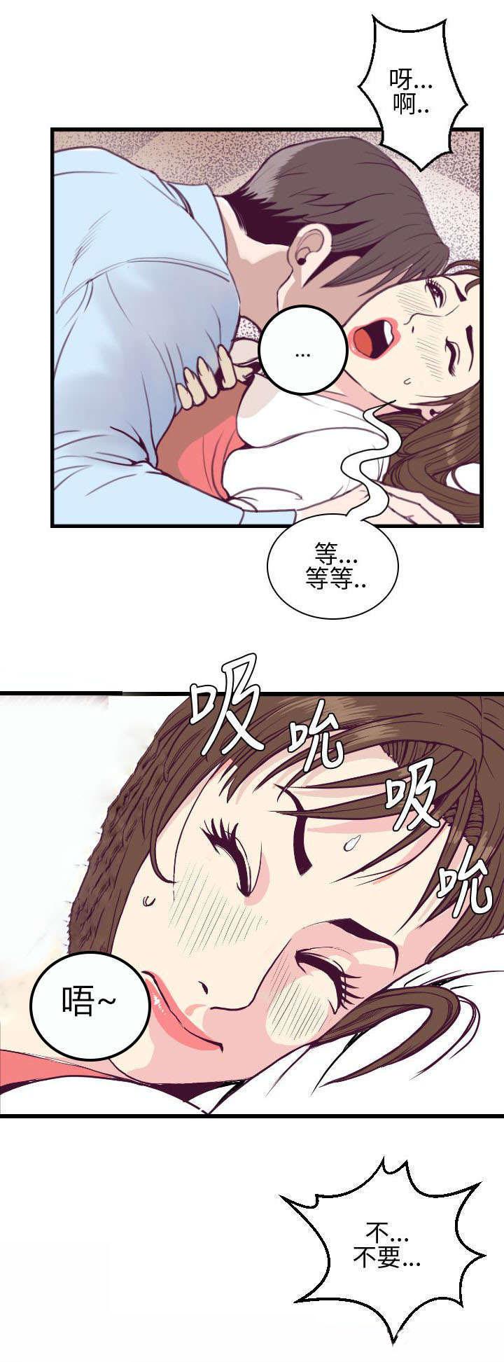 日本漫画口工子韩漫全集-9_重温吧无删减无遮挡章节图片 