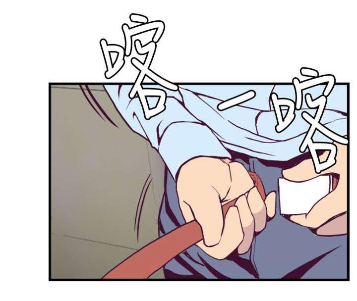 日本漫画口工子韩漫全集-9_重温吧无删减无遮挡章节图片 