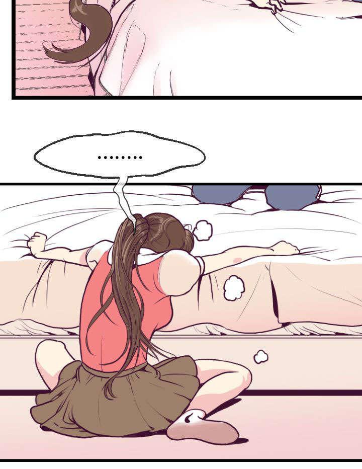 日本漫画口工子韩漫全集-10_惠莉的消息无删减无遮挡章节图片 