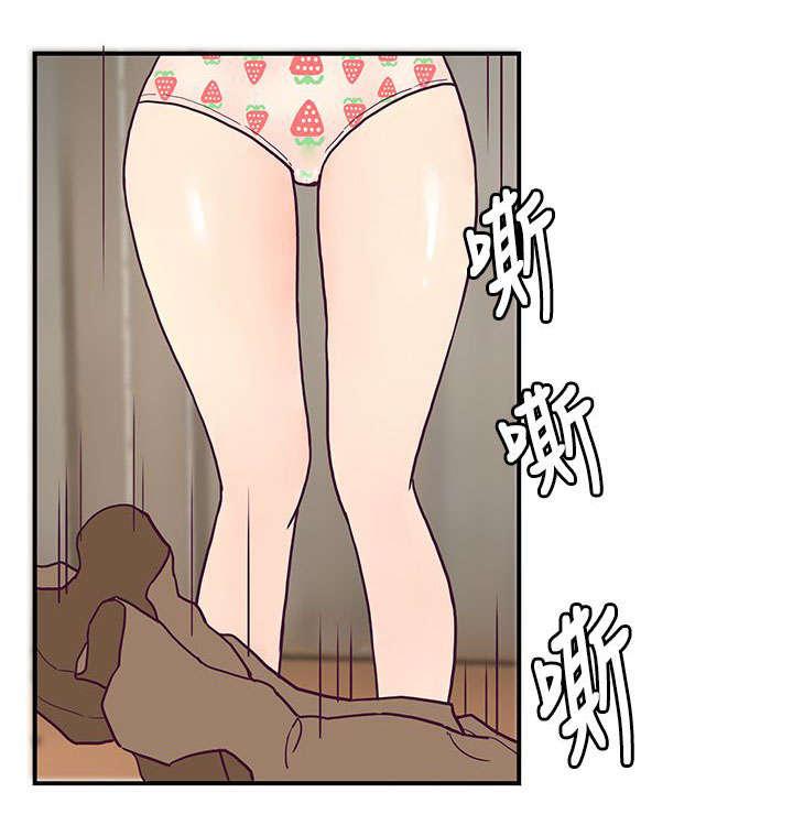 日本漫画口工子韩漫全集-11_决心无删减无遮挡章节图片 