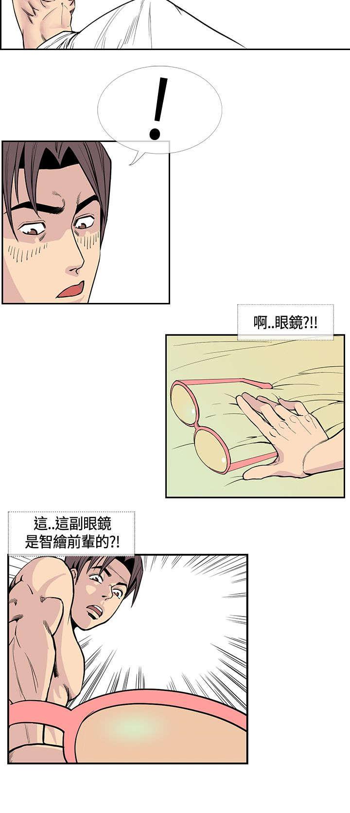 日本漫画口工子韩漫全集-23_再去天堂无删减无遮挡章节图片 