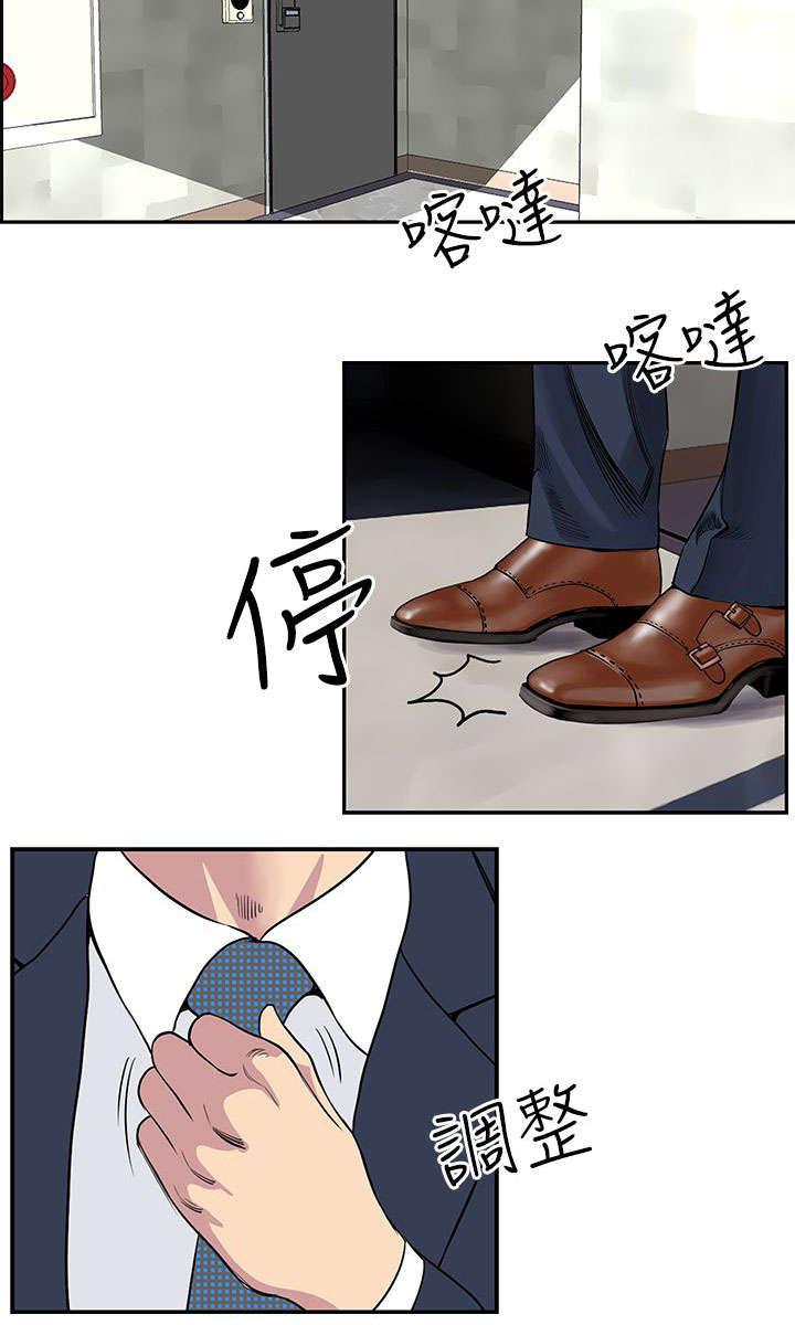 日本漫画口工子韩漫全集-27_主动的惠莉无删减无遮挡章节图片 