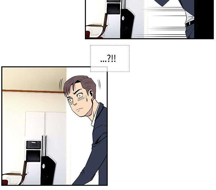 日本漫画口工子韩漫全集-27_主动的惠莉无删减无遮挡章节图片 