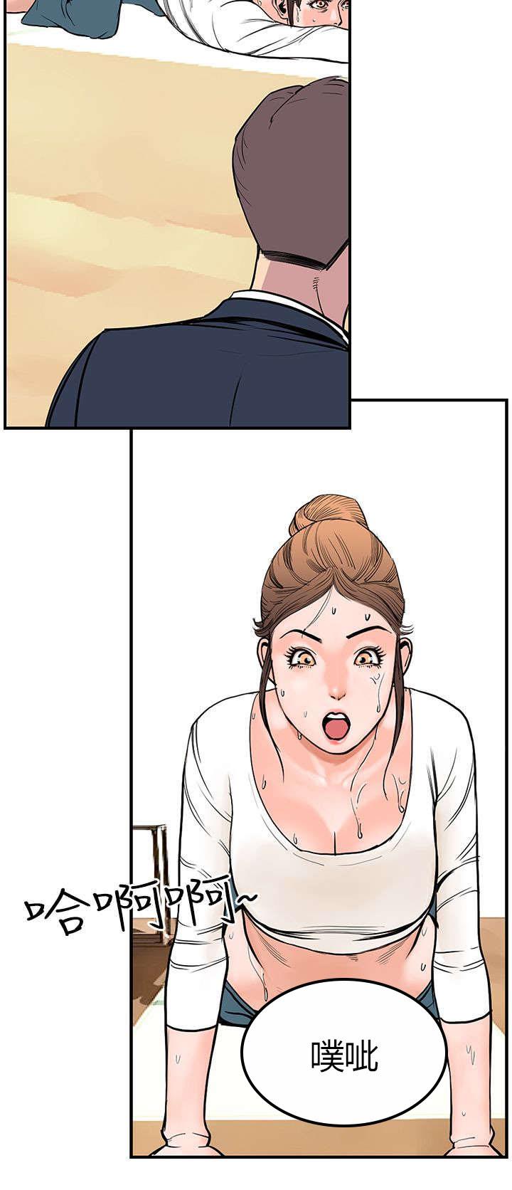 日本漫画口工子韩漫全集-27_主动的惠莉无删减无遮挡章节图片 