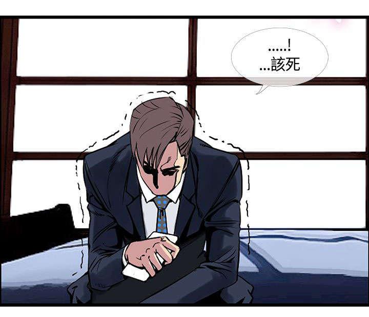 日本漫画口工子韩漫全集-27_主动的惠莉无删减无遮挡章节图片 