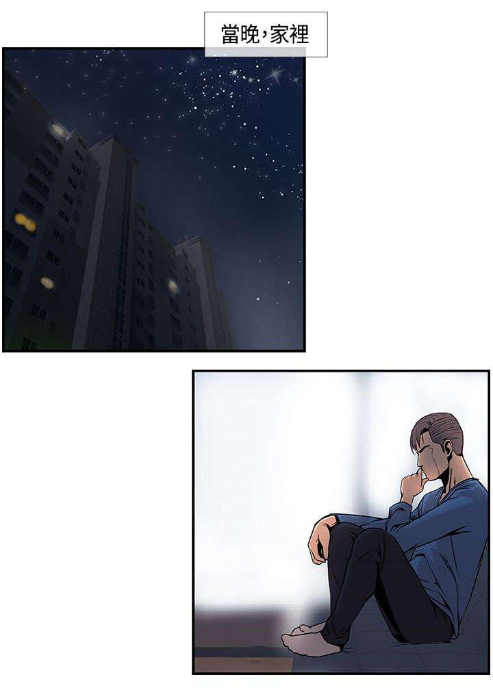 日本漫画口工子韩漫全集-34_敏儿变了无删减无遮挡章节图片 