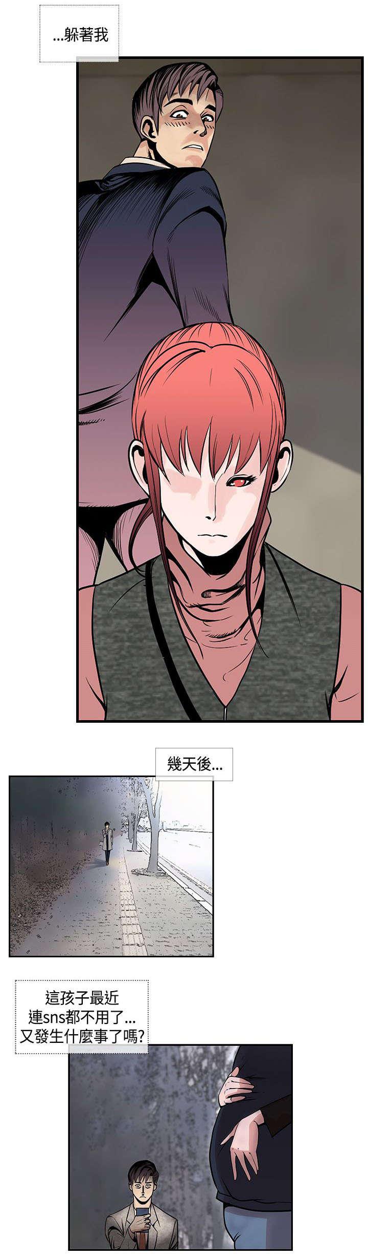 日本漫画口工子韩漫全集-34_敏儿变了无删减无遮挡章节图片 