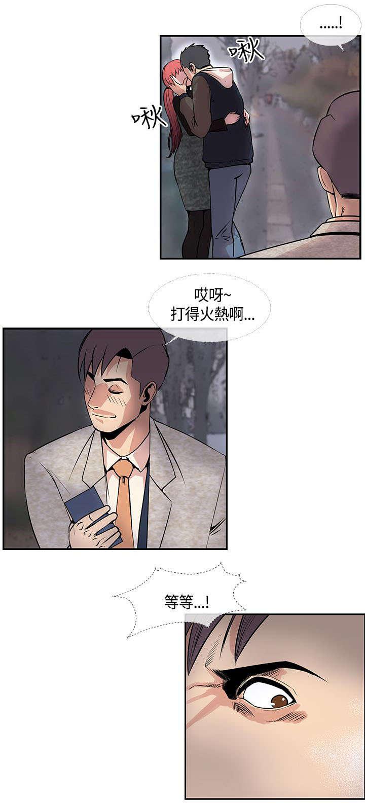 日本漫画口工子韩漫全集-34_敏儿变了无删减无遮挡章节图片 