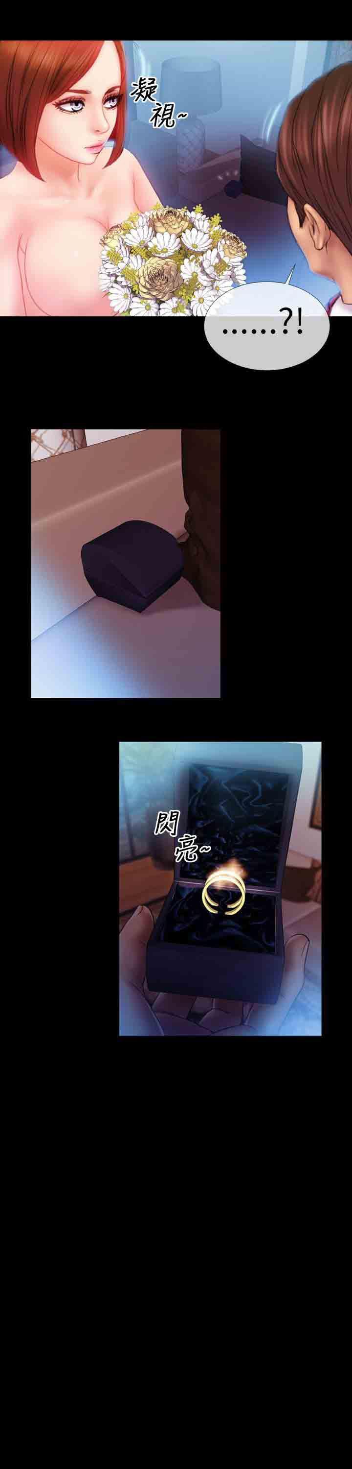 火影忍者同人漫画h韩漫全集-第6话无删减无遮挡章节图片 