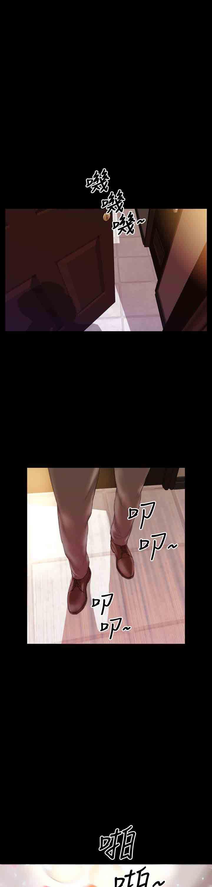 火影忍者同人漫画h韩漫全集-第8话无删减无遮挡章节图片 