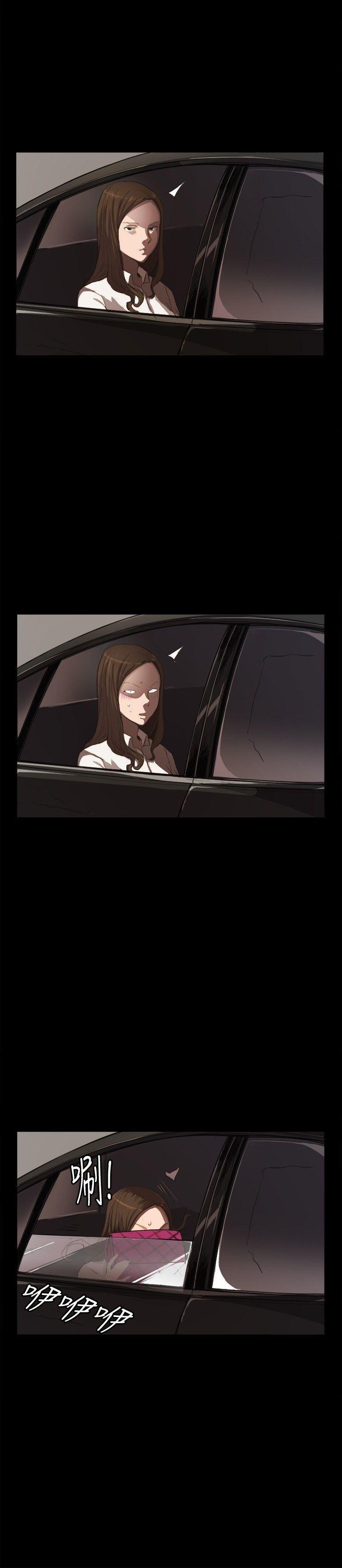 在教室被强行侵犯漫画韩漫全集-第5话无删减无遮挡章节图片 
