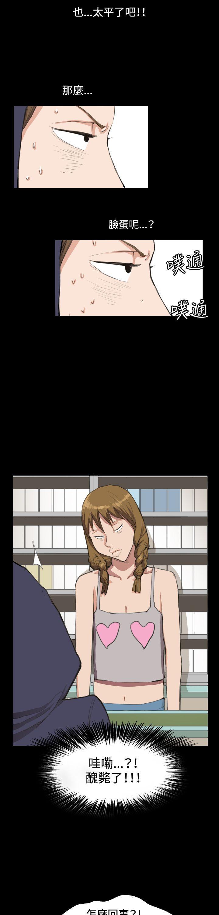 在教室被强行侵犯漫画韩漫全集-第9话无删减无遮挡章节图片 