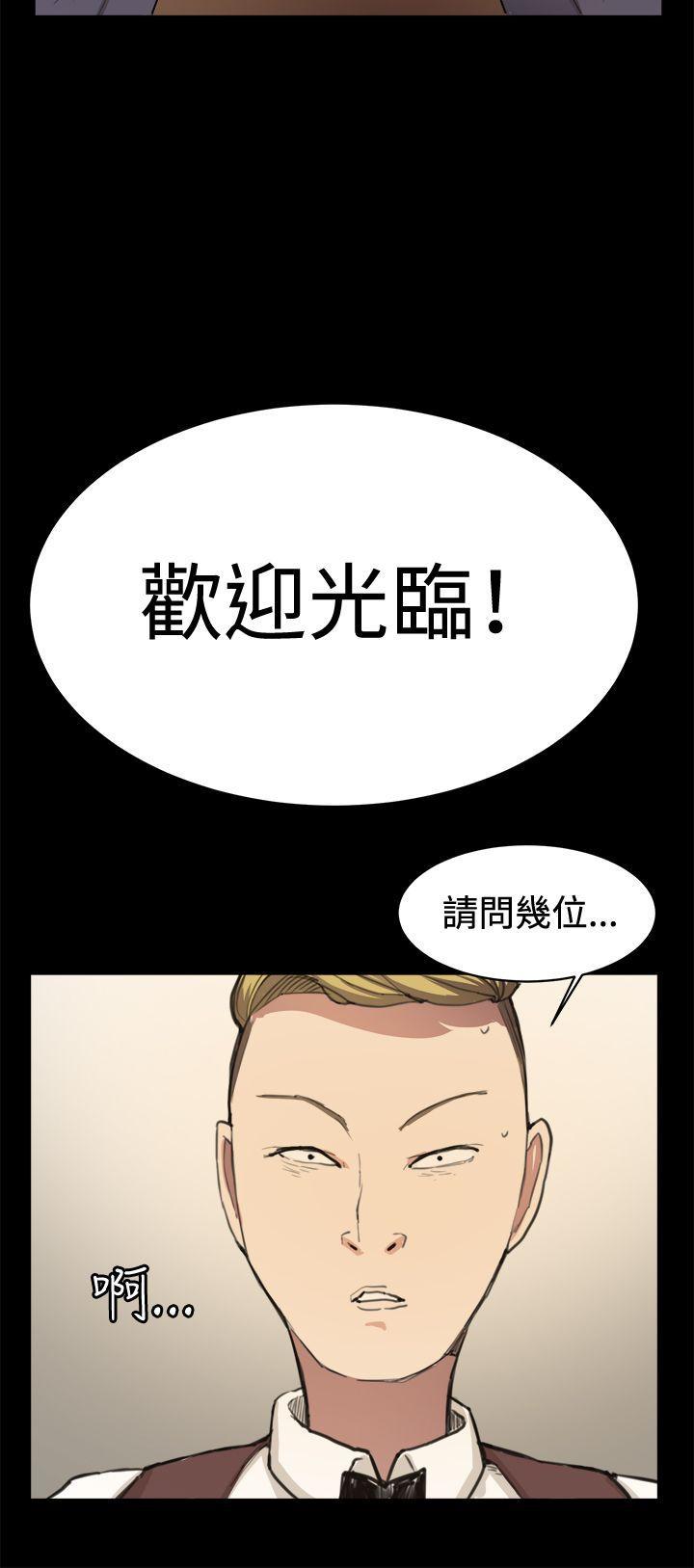 在教室被强行侵犯漫画韩漫全集-第10话无删减无遮挡章节图片 