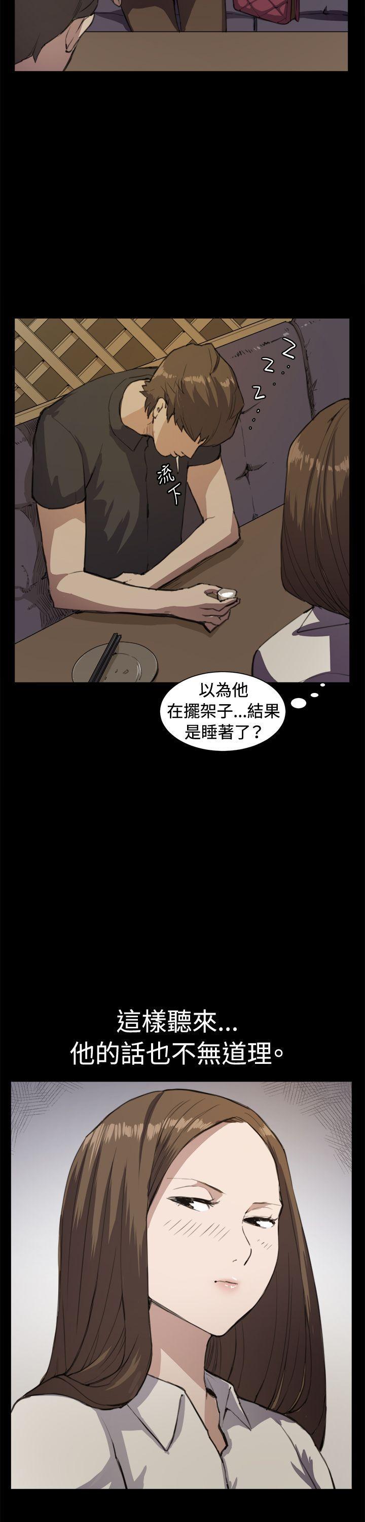 在教室被强行侵犯漫画韩漫全集-第11话无删减无遮挡章节图片 
