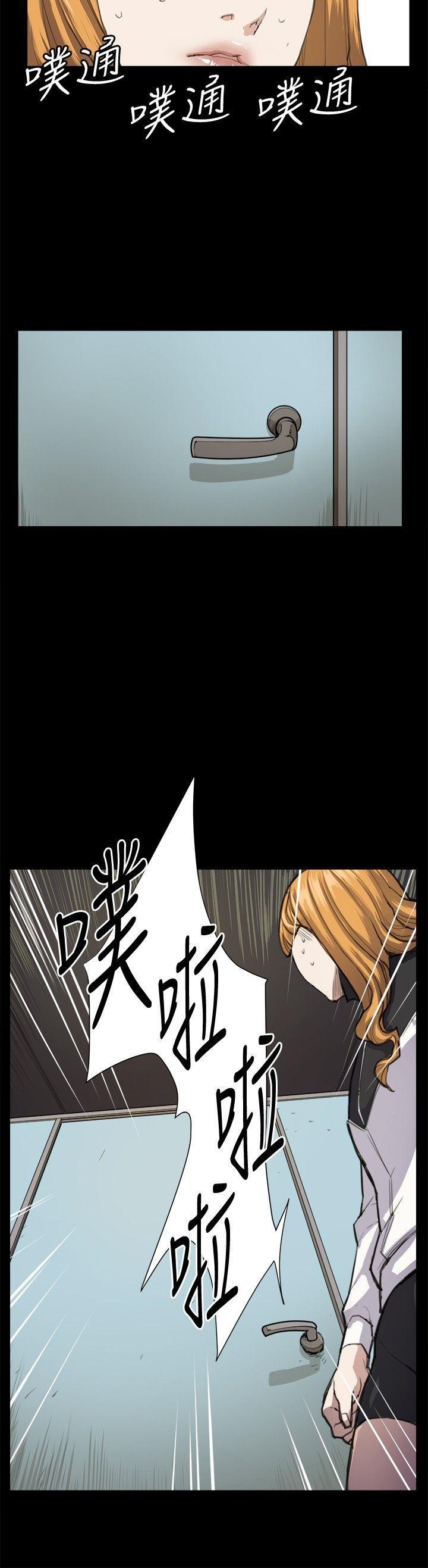 在教室被强行侵犯漫画韩漫全集-第12话无删减无遮挡章节图片 