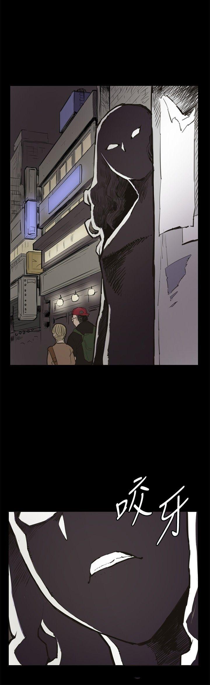 在教室被强行侵犯漫画韩漫全集-第20话无删减无遮挡章节图片 