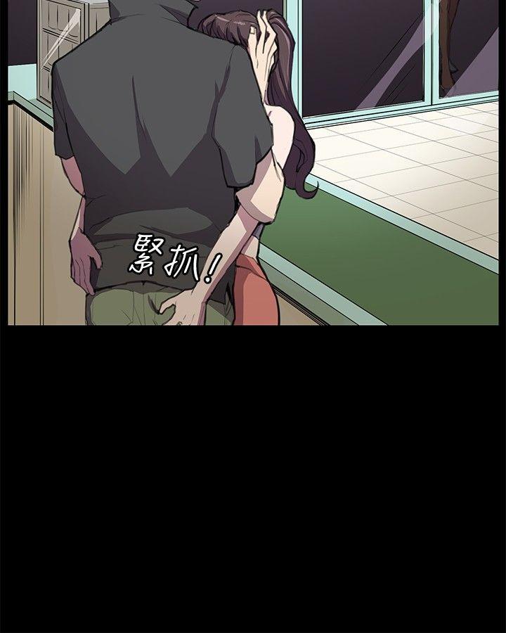 在教室被强行侵犯漫画韩漫全集-第25话无删减无遮挡章节图片 