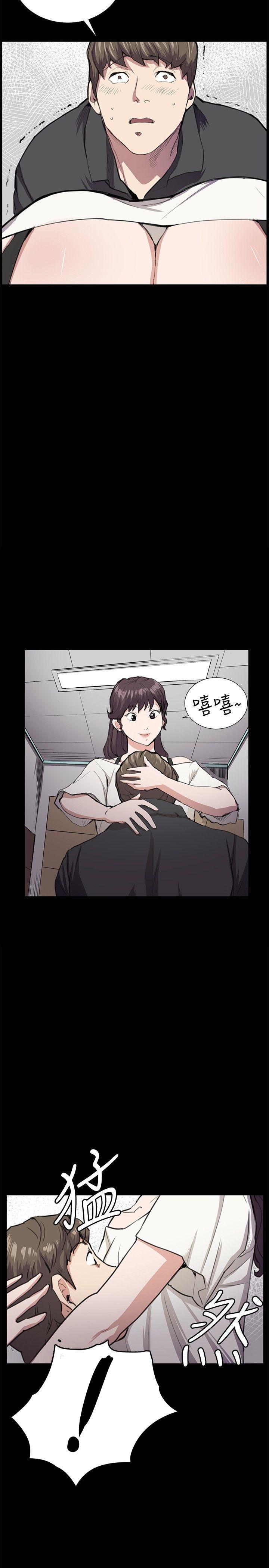 在教室被强行侵犯漫画韩漫全集-第28话无删减无遮挡章节图片 