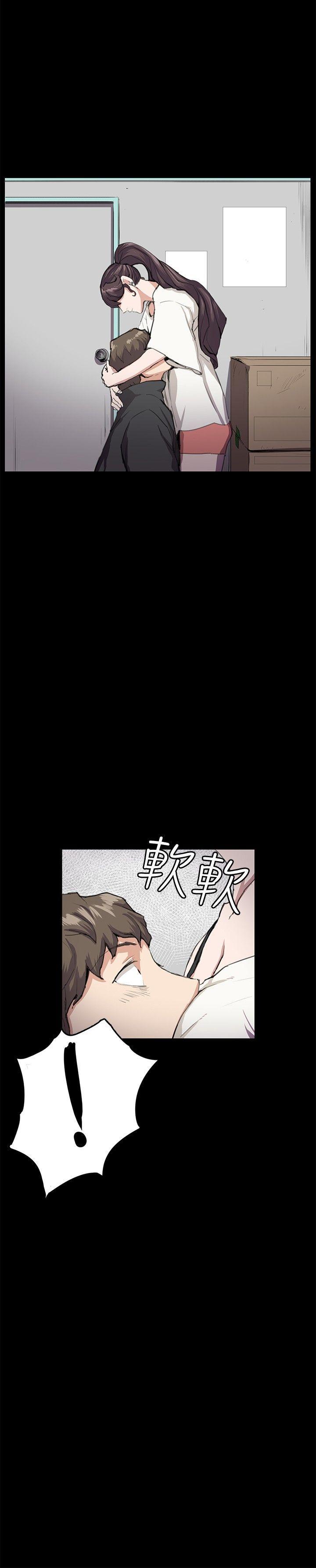在教室被强行侵犯漫画韩漫全集-第28话无删减无遮挡章节图片 