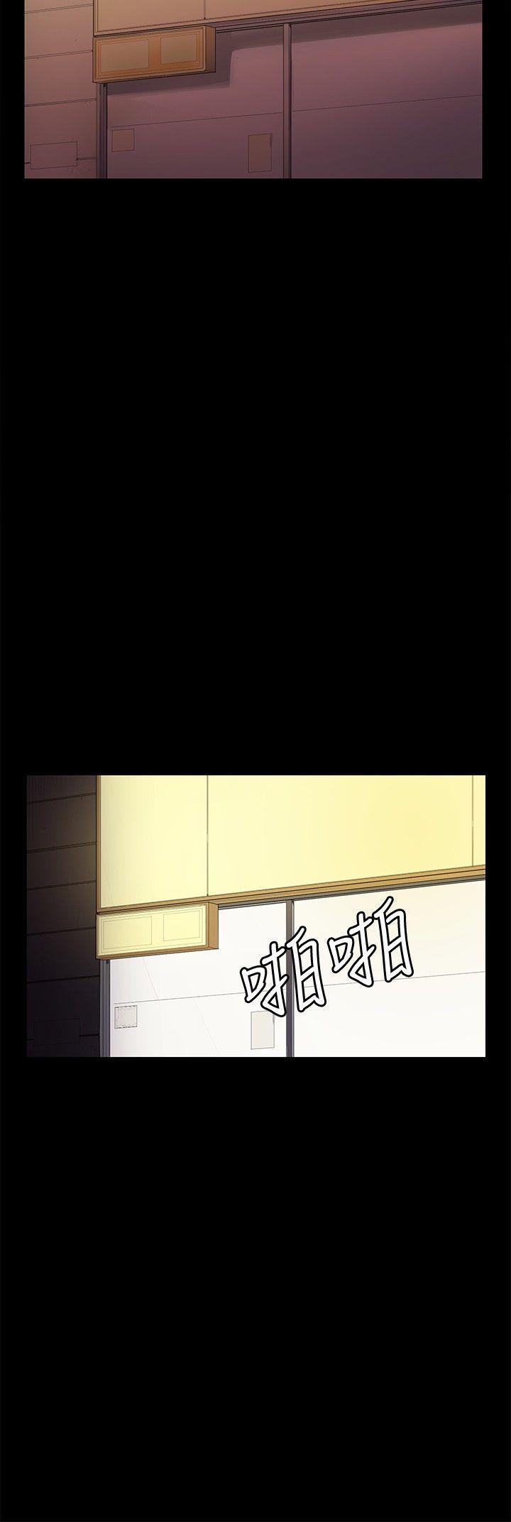 在教室被强行侵犯漫画韩漫全集-第31话无删减无遮挡章节图片 