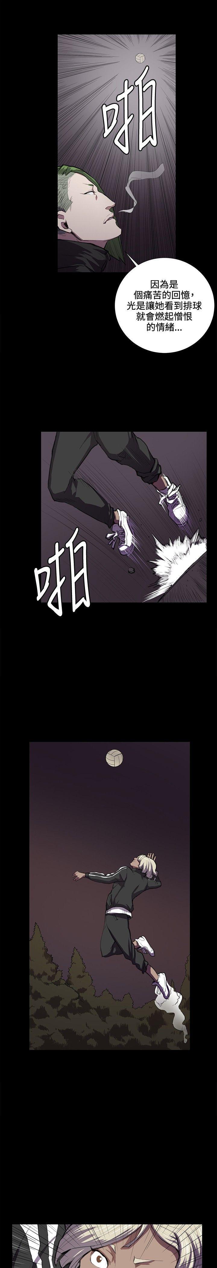 在教室被强行侵犯漫画韩漫全集-第35话无删减无遮挡章节图片 