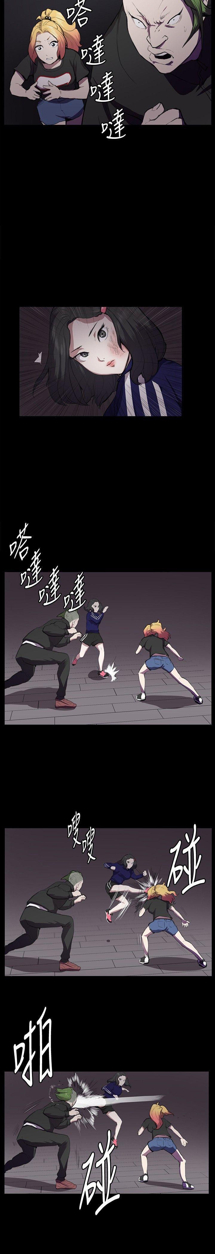 在教室被强行侵犯漫画韩漫全集-第36话无删减无遮挡章节图片 