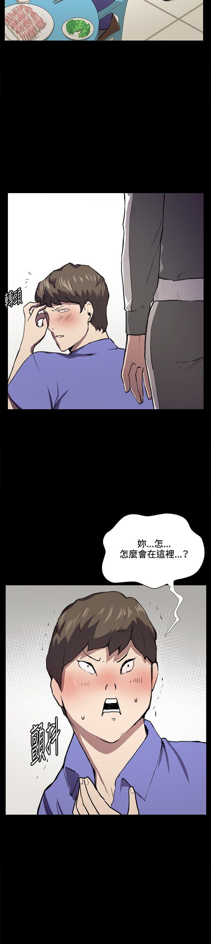 在教室被强行侵犯漫画韩漫全集-第39话无删减无遮挡章节图片 