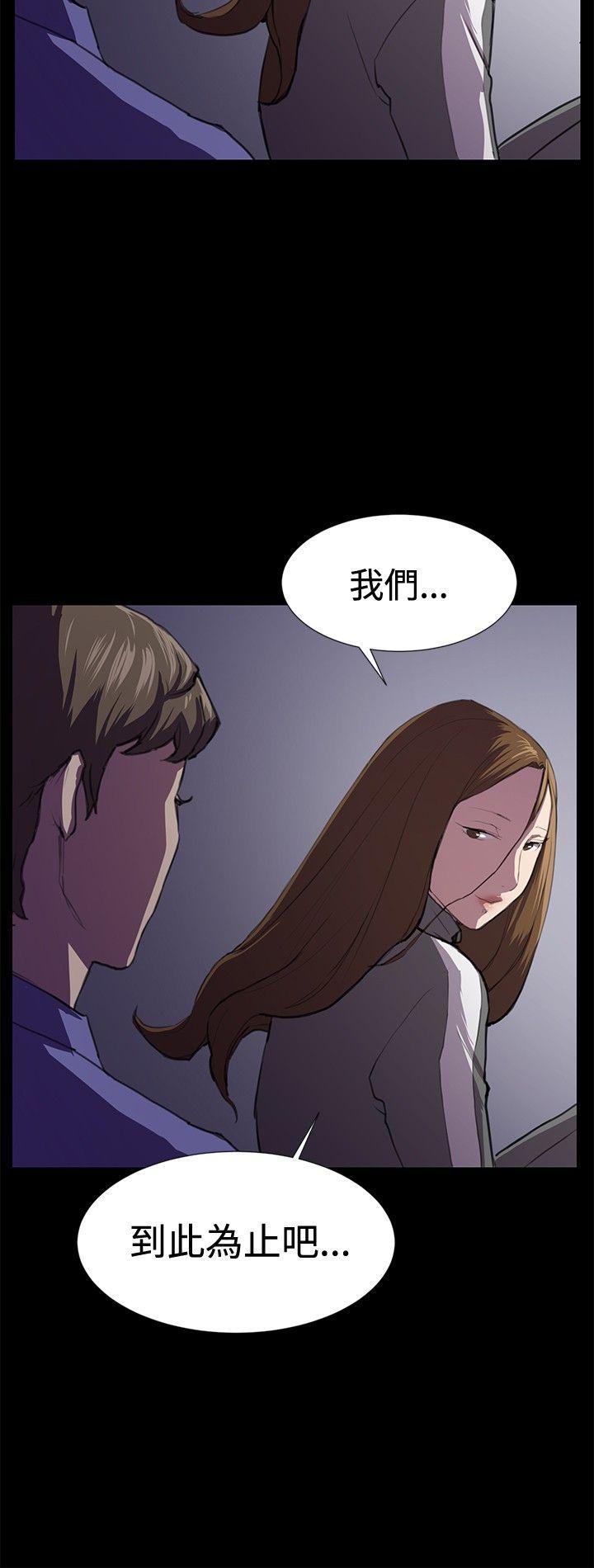 在教室被强行侵犯漫画韩漫全集-第40话无删减无遮挡章节图片 
