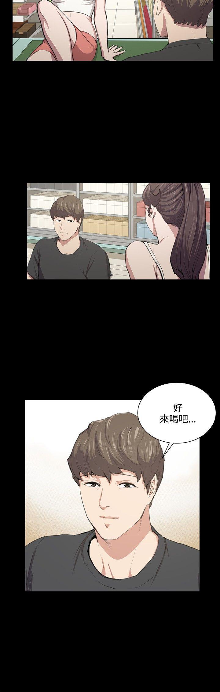 在教室被强行侵犯漫画韩漫全集-第50话无删减无遮挡章节图片 