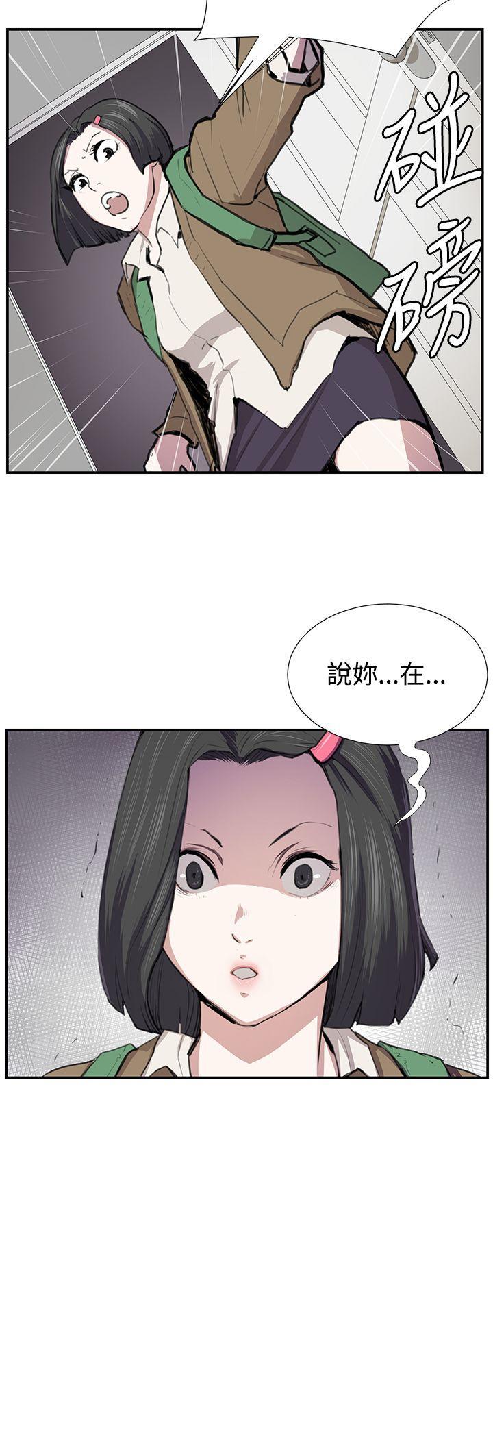 在教室被强行侵犯漫画韩漫全集-第52话无删减无遮挡章节图片 