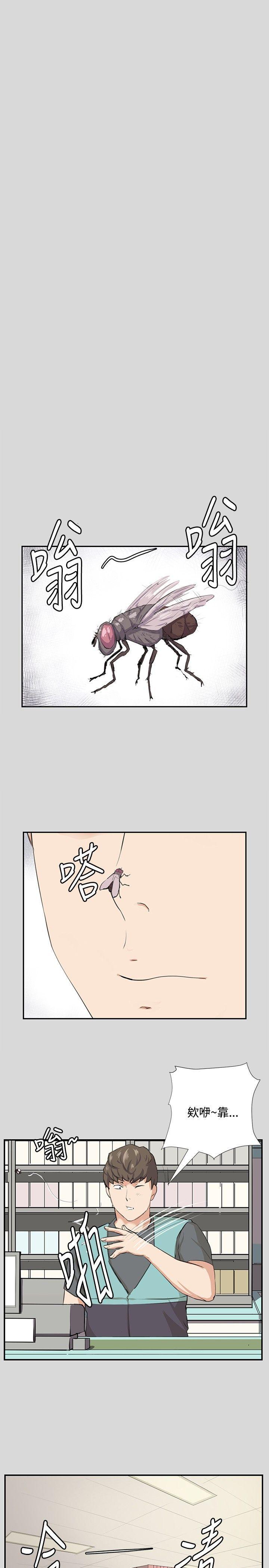 在教室被强行侵犯漫画韩漫全集-第57话无删减无遮挡章节图片 