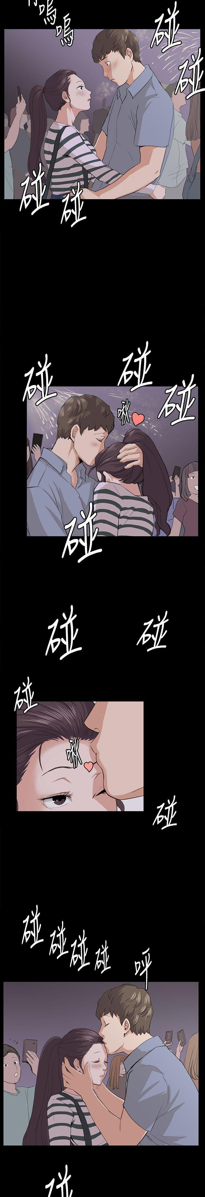 在教室被强行侵犯漫画韩漫全集-第58话无删减无遮挡章节图片 