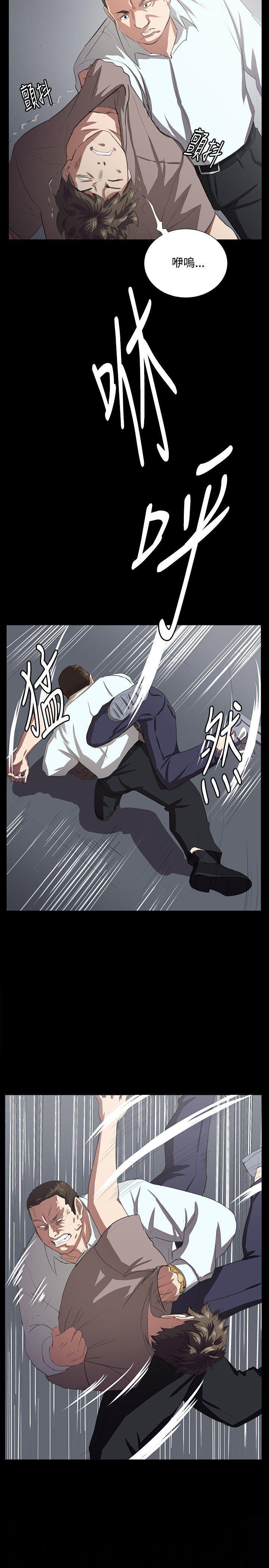 在教室被强行侵犯漫画韩漫全集-第63话无删减无遮挡章节图片 