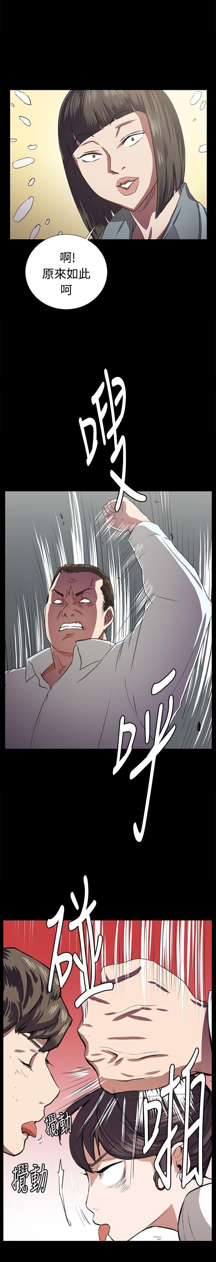 在教室被强行侵犯漫画韩漫全集-第64话无删减无遮挡章节图片 