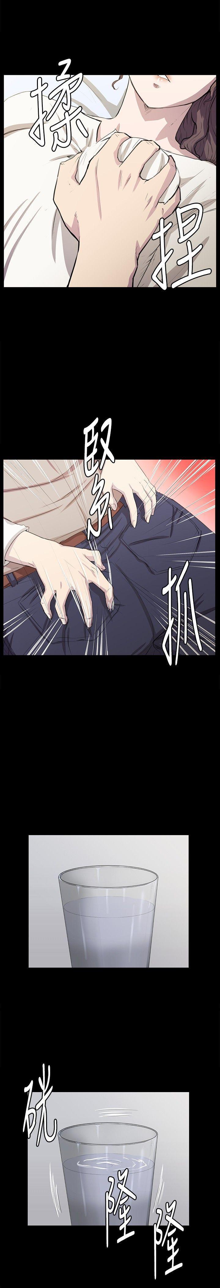 在教室被强行侵犯漫画韩漫全集-第66话无删减无遮挡章节图片 