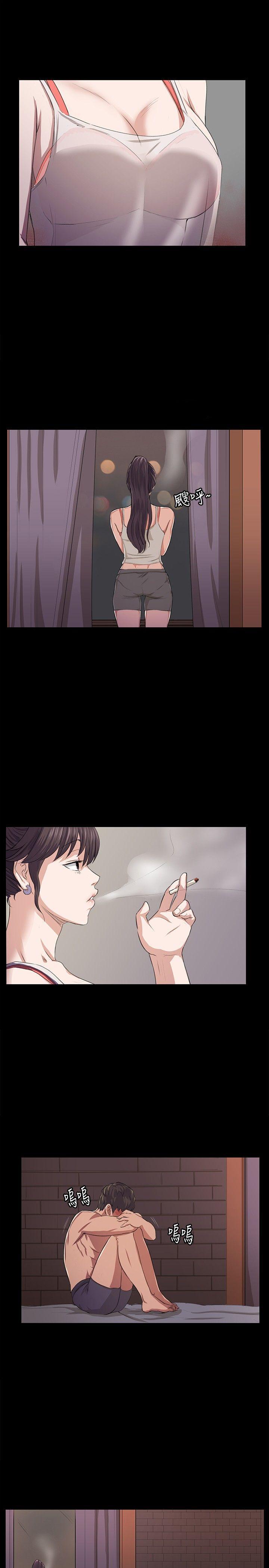 在教室被强行侵犯漫画韩漫全集-第66话无删减无遮挡章节图片 